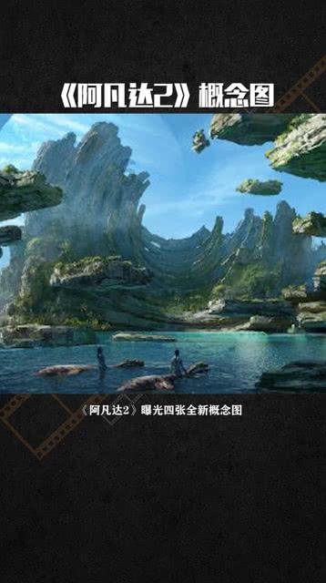 营救森林中的夫妇