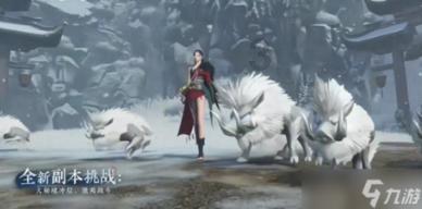召唤神龙万宁版祖龙