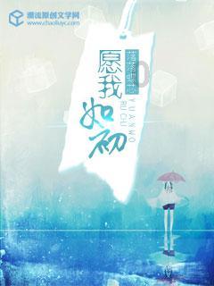 塞伯利亚之谜3