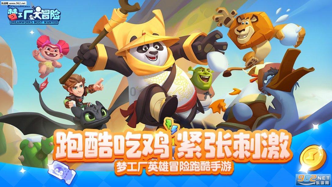 深挖：燕家遭屠背后的真相！