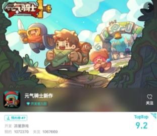 【慧见经典】刘先银经典点说孔子三见老子的思想内涵28