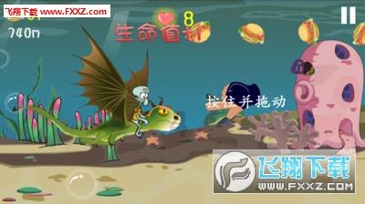苏菲亚的休闲装