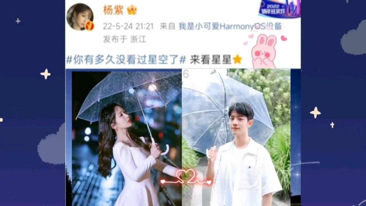 画线进球3无敌版