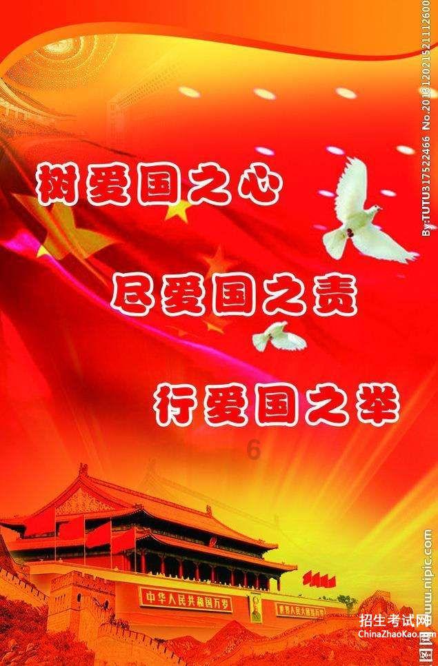 腰椎生理曲度变直可以直接摸出来吗，或者肉眼能分辨出来吗游戏画面