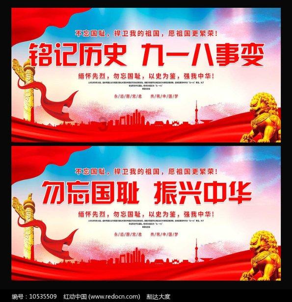 新大话3免费版