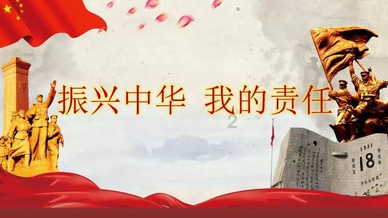 妖尾VS海贼王2.0