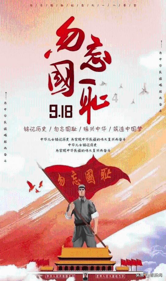 一口气看完董卓一生