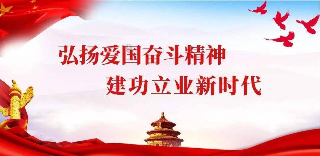 朝阳区跨国公司地区总部增至155家