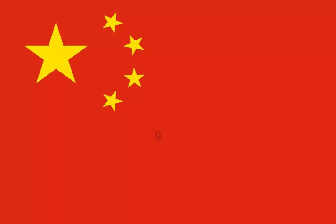 跟踪嫌疑人,逐步掌握平台内容,等待一网打尽5