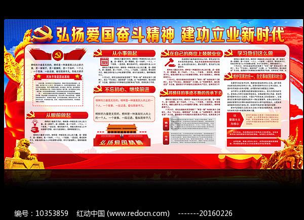 厉害了我的巧虎7