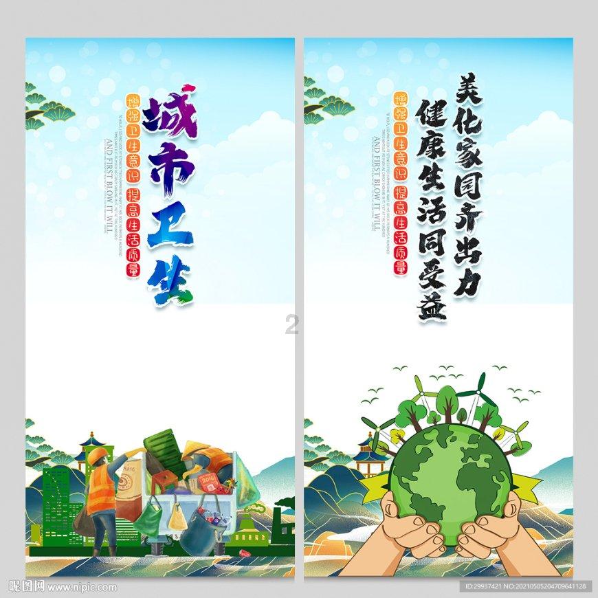 专业问答网站你认为专业对以后找工作影响大吗?,快速获得精准答案