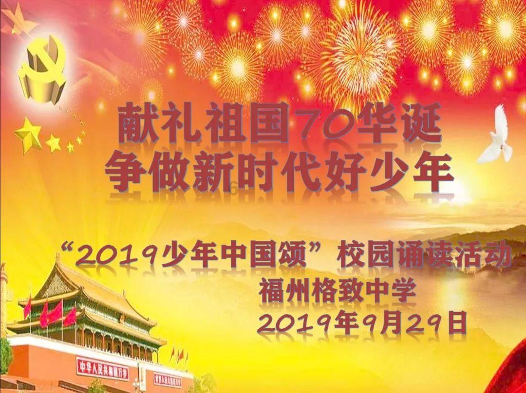 幽灵勇士中文无敌版