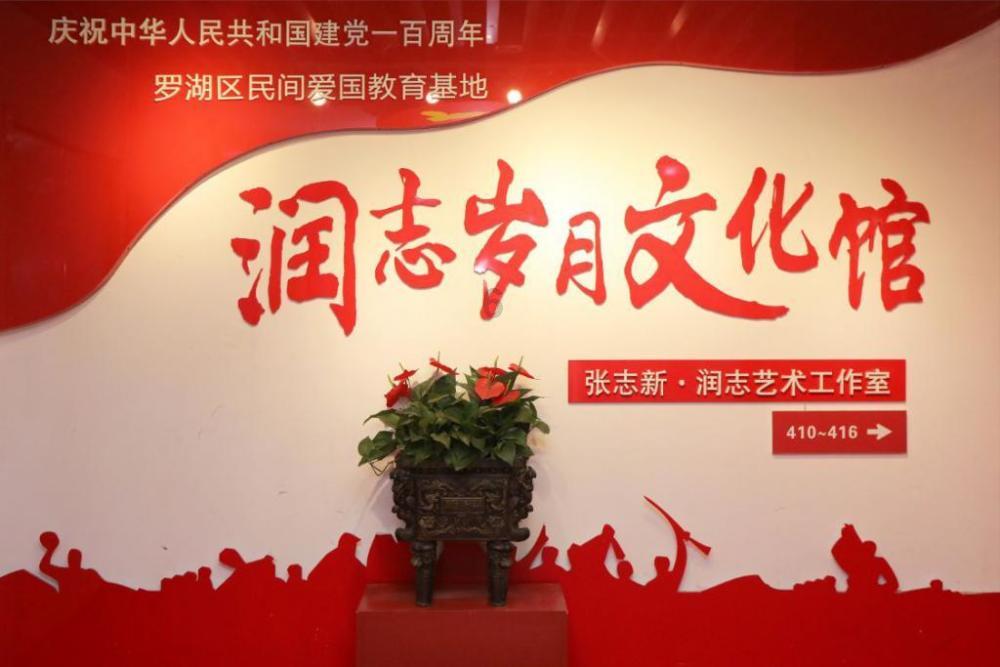 救援蓝色小兔