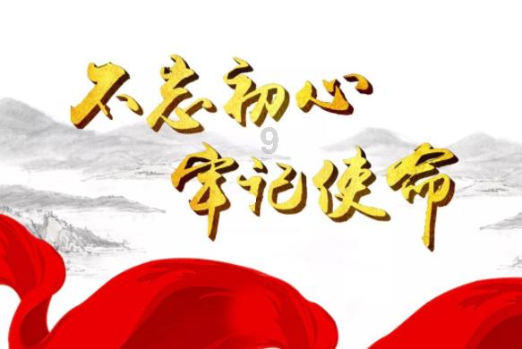 熊仔连连看