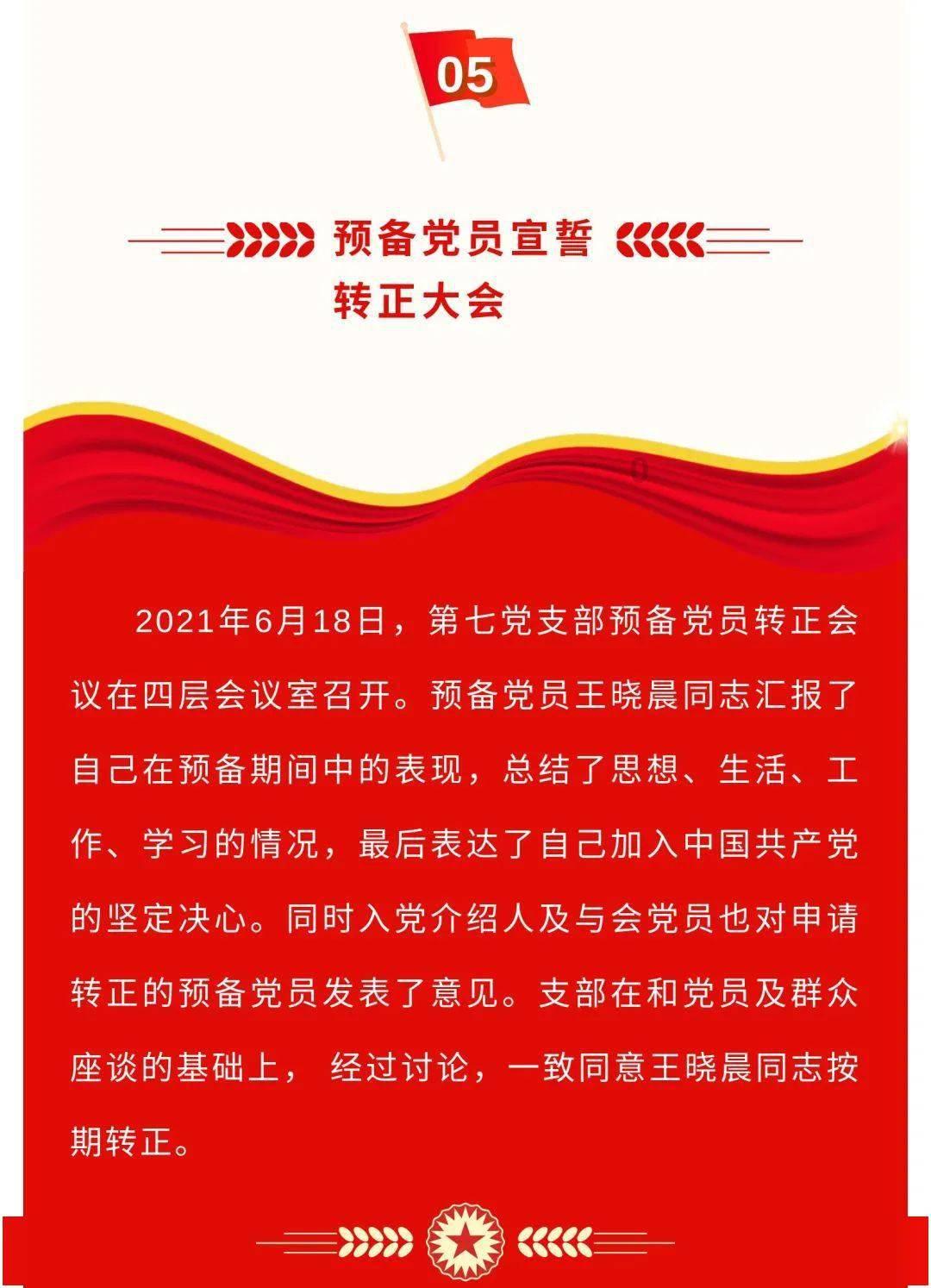救援女同学