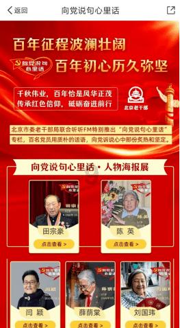 麦当劳跌0.19% 股价跌破300美元大关
