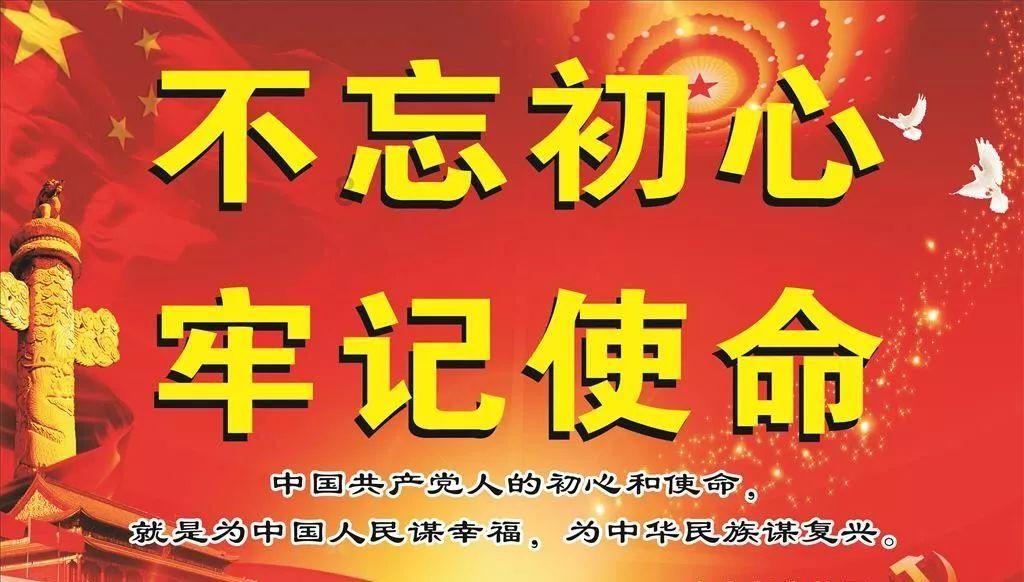 点星沉月