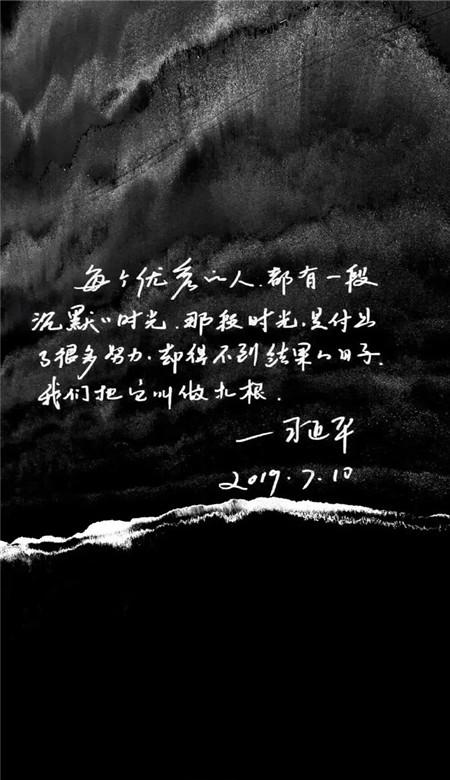 每日一题 | 第123期