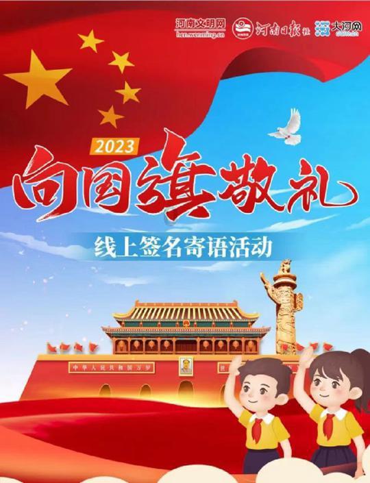 逃出诡异堡垒