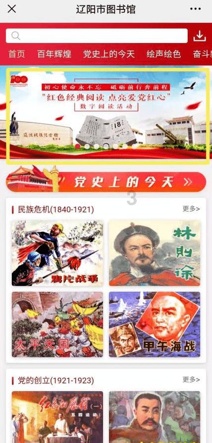 《命运方舟》黄拳和绿拳对比