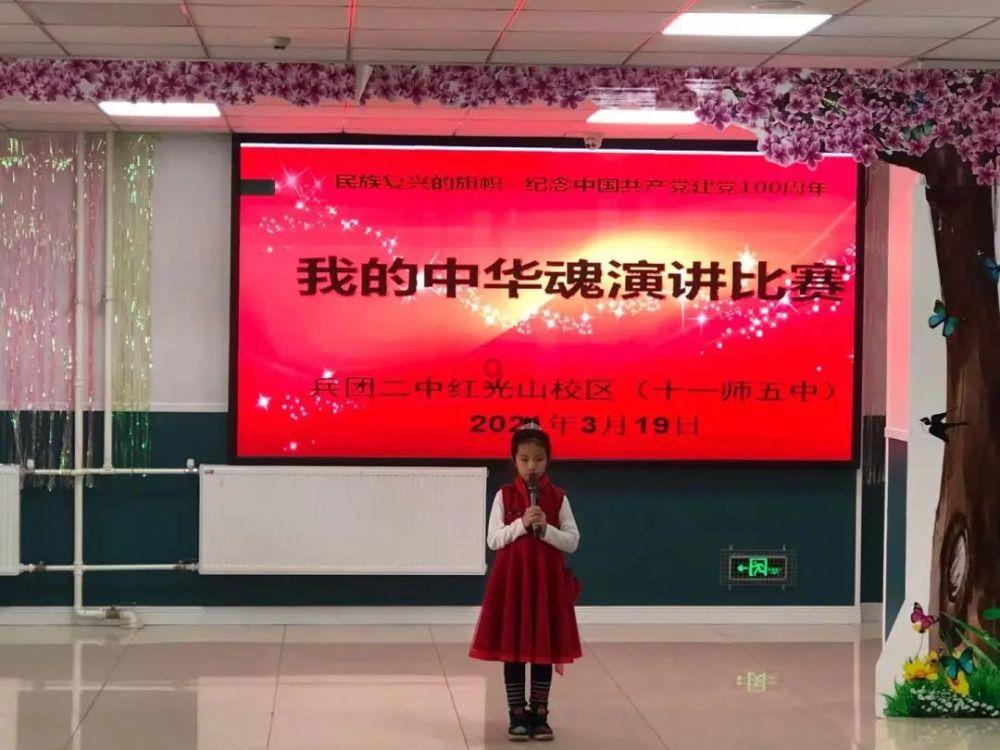 虞书欣鞠婧祎吵翻天,2024第一大笑话