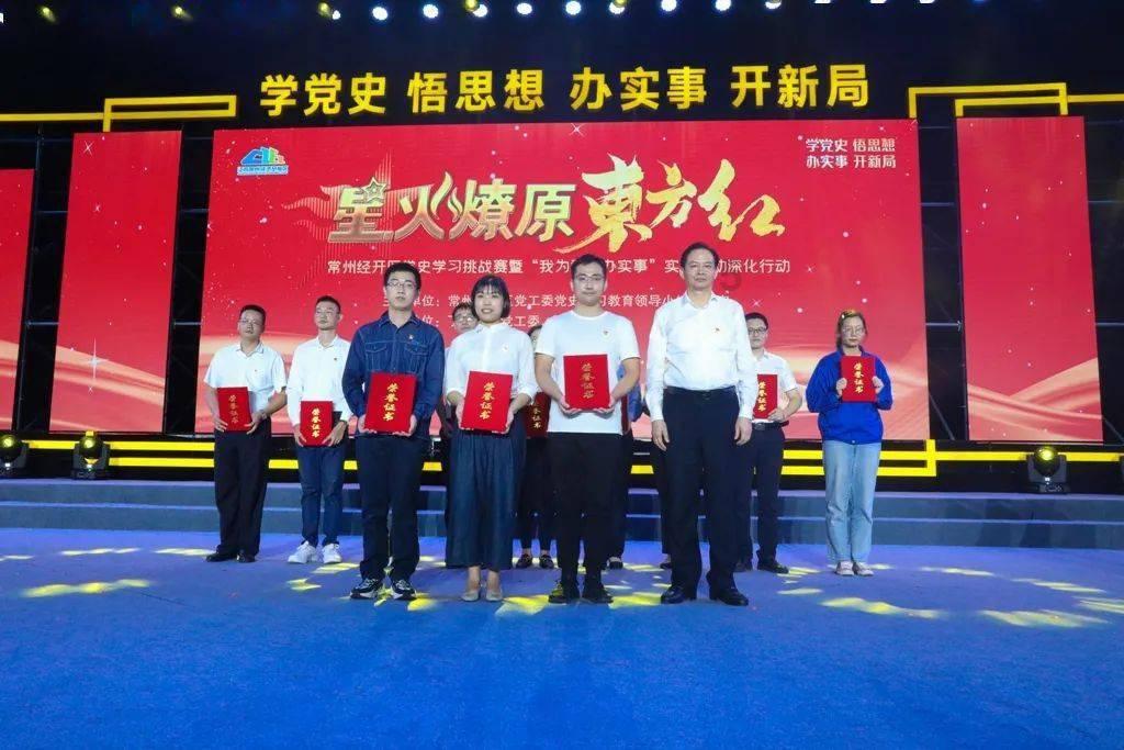 亿万僵尸
