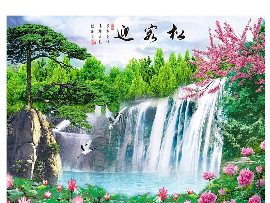 老爹寿司店中文版