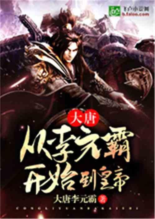 兰博基尼填颜色