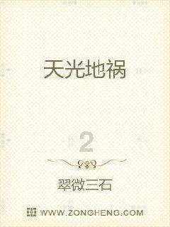怎么挽回女人的心？