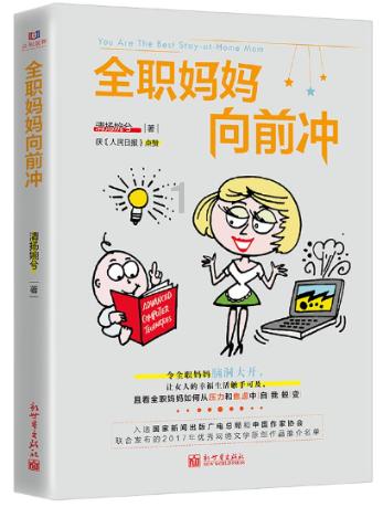 汪文斌：对话谈判是解决乌克兰危机的唯一可行出路